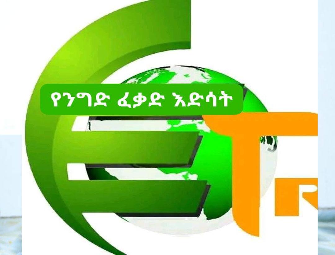 cersa3